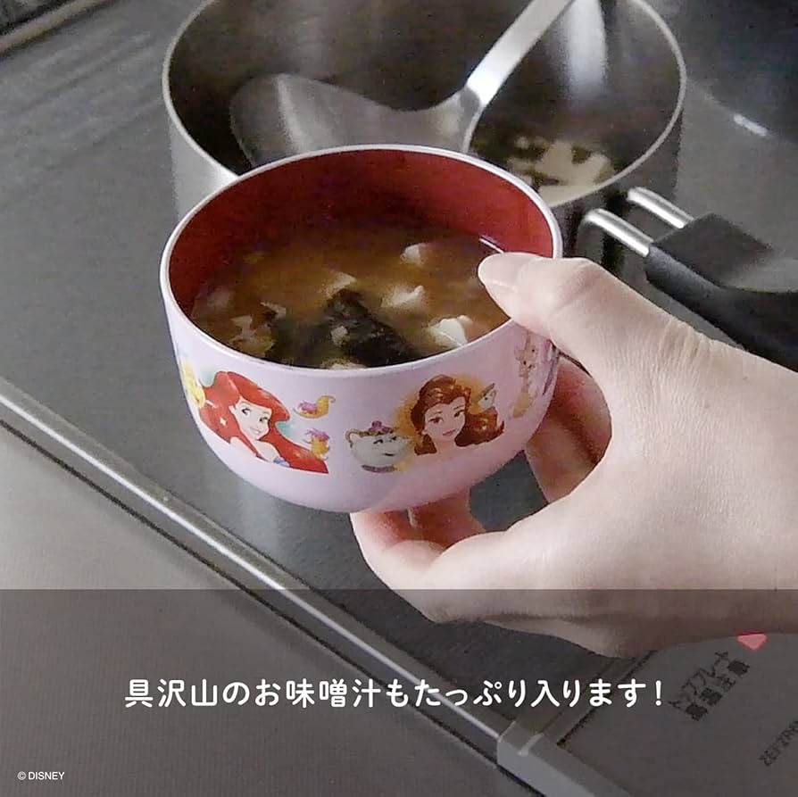  THE Winnie the Pooh　スープ皿 Disney Winnie The Pooh Bowl S6 : Amazon.com.au: Kitchen & Dining